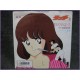 Touch Adachi Ai ga Hitoribocchi - Seishun 45 vinyl record Disco 7a-0534